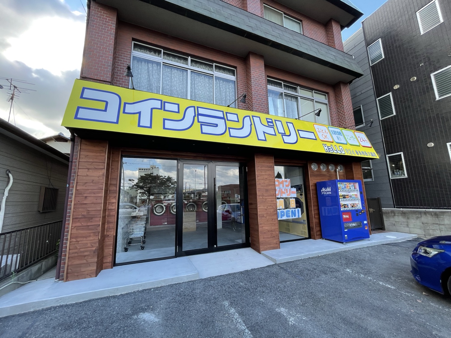 奈良四条大路店 外観